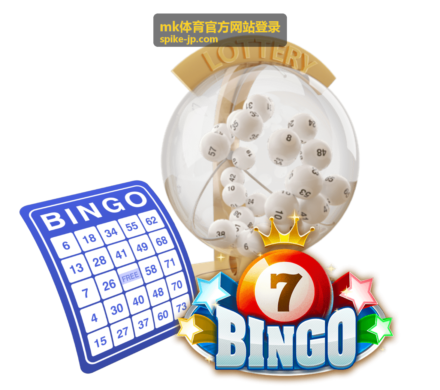 mk体育官方网站登录常见问题处理封面